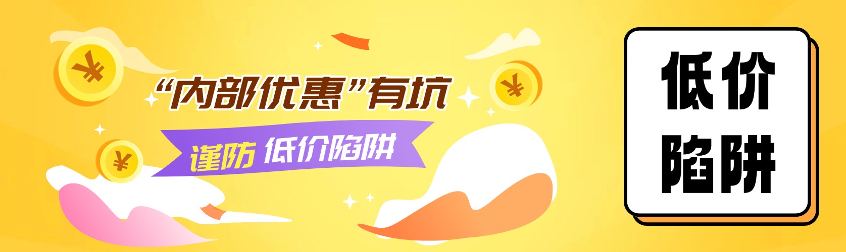 ڲŻݡпӣͼ壡ح˵