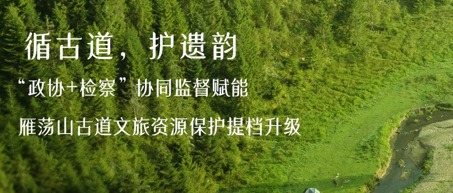ѭŵحЭ+족Эͬල㵴ɽŵԴᵵ