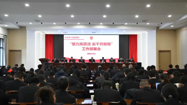 �����м��Ժ�ٿ�����������Ч ʵ�ɿ��¾֡������������2026��ȵ����������蹤������