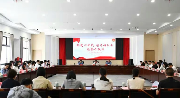 ���ﻨ����֮����δح�����м��Ժ�ٰ조�찮��ʮ�أ�Я����δ����δ�����˼�����⿪���ջ
